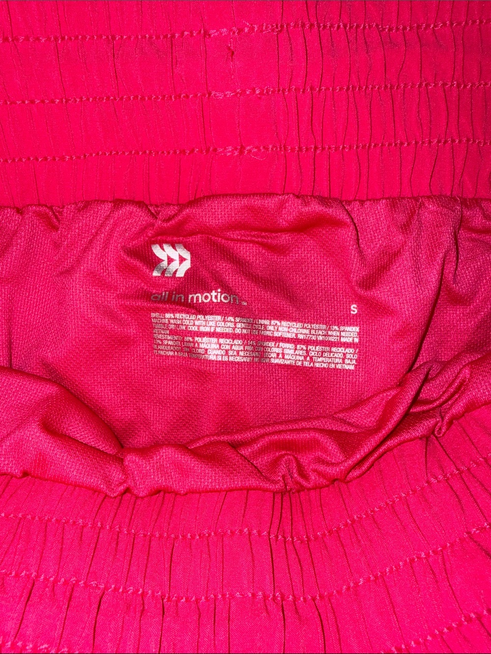 FOUR All In Motion Athletic Shorts Small - Picture 4 of 4